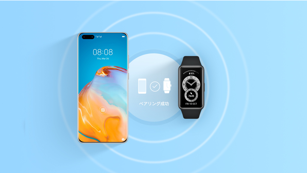 HUAWEI】公式サイト-サポートトップページ