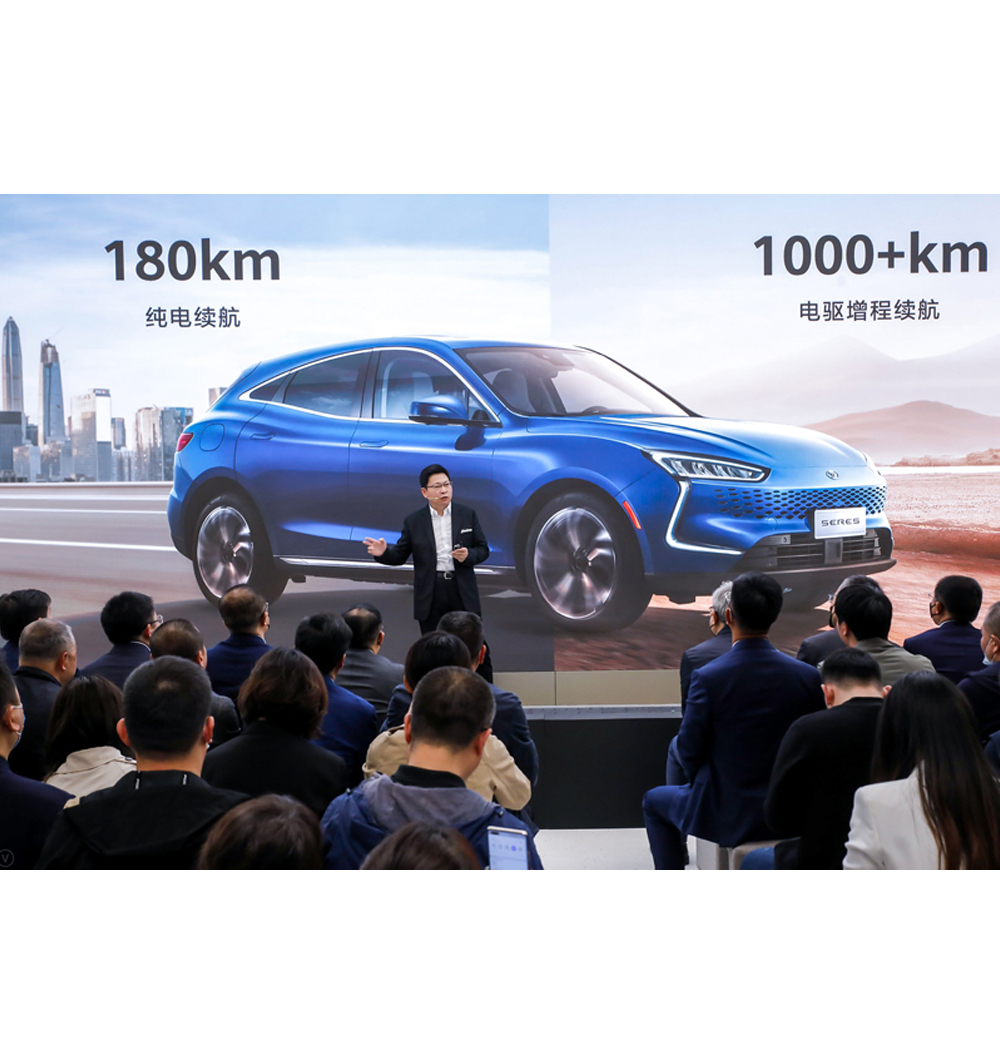 화웨이 중국 플래그십 스토어에서 새로운 SERES SF5 차량 판매 시작
