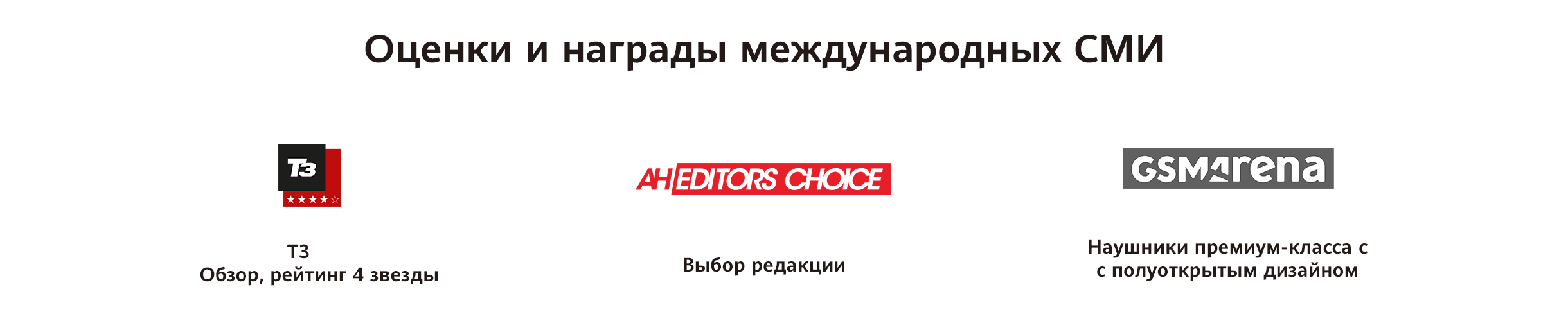 Купить HUAWEI FreeBuds 4 - HUAWEI Россия