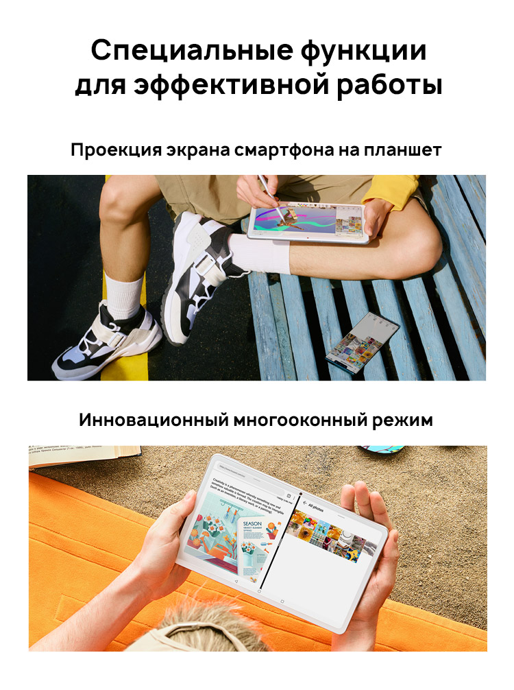 Купить HUAWEI MatePad - HUAWEI Россия