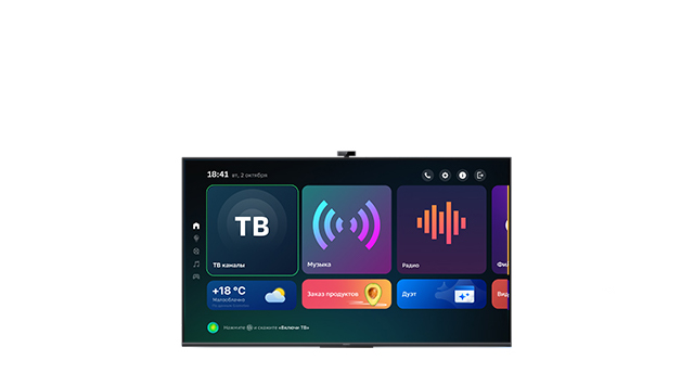 HUAWEI Vision S Top Features HarmonyOS