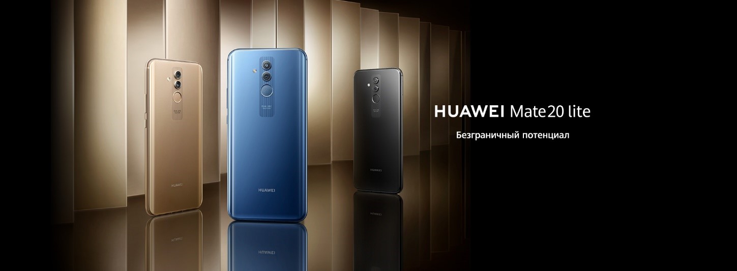 Батарея Mate 20 Lite Купить