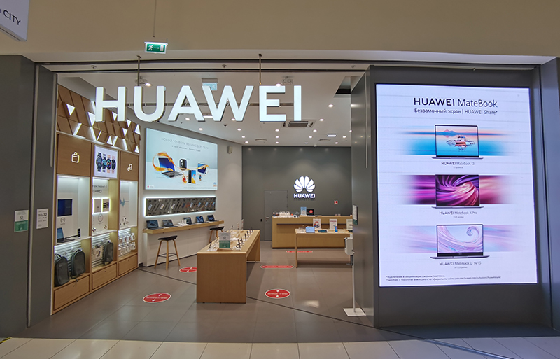Авторизованный магазин HUAWEI (Афимолл, Москва)-HUAWEI-Россия