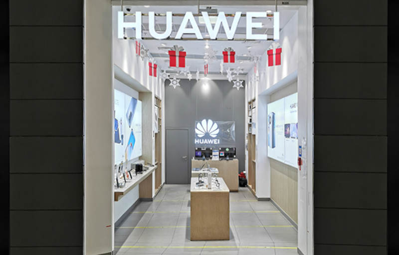 Официальные магазины - HUAWEI в России