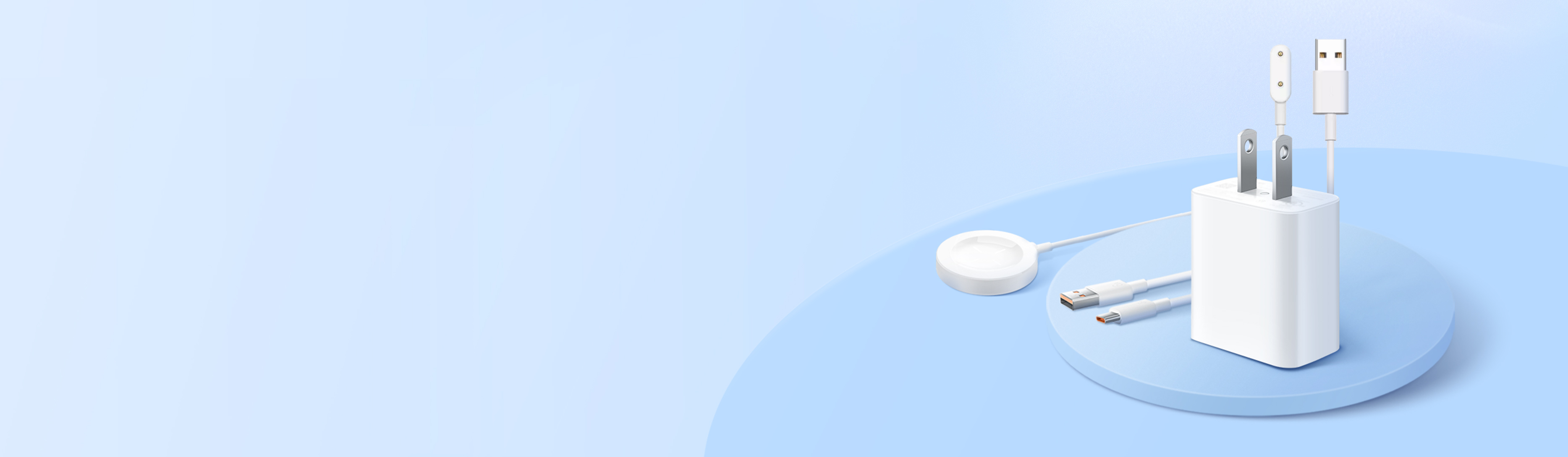 Сверхбыстрая зарядка