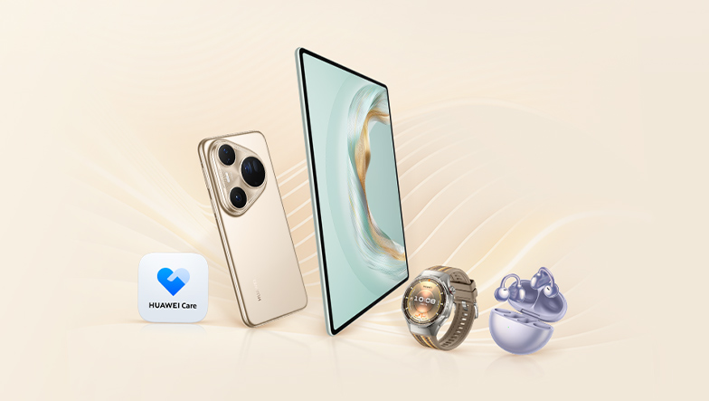 Сезон выгодного сервиса HUAWEI