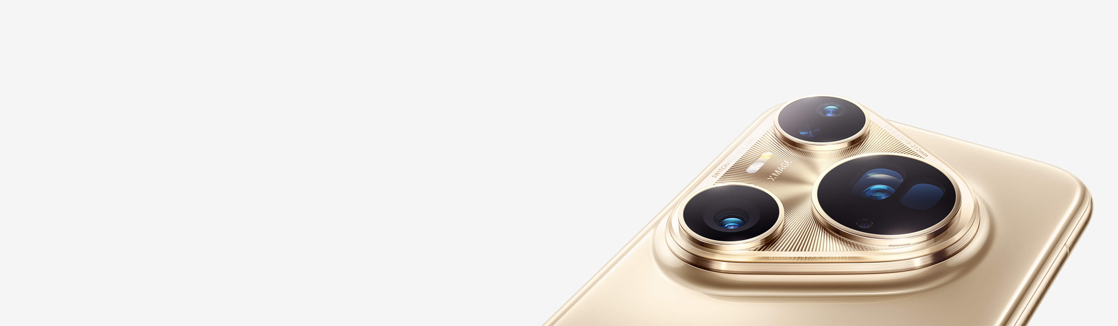 Сервисные привилегии