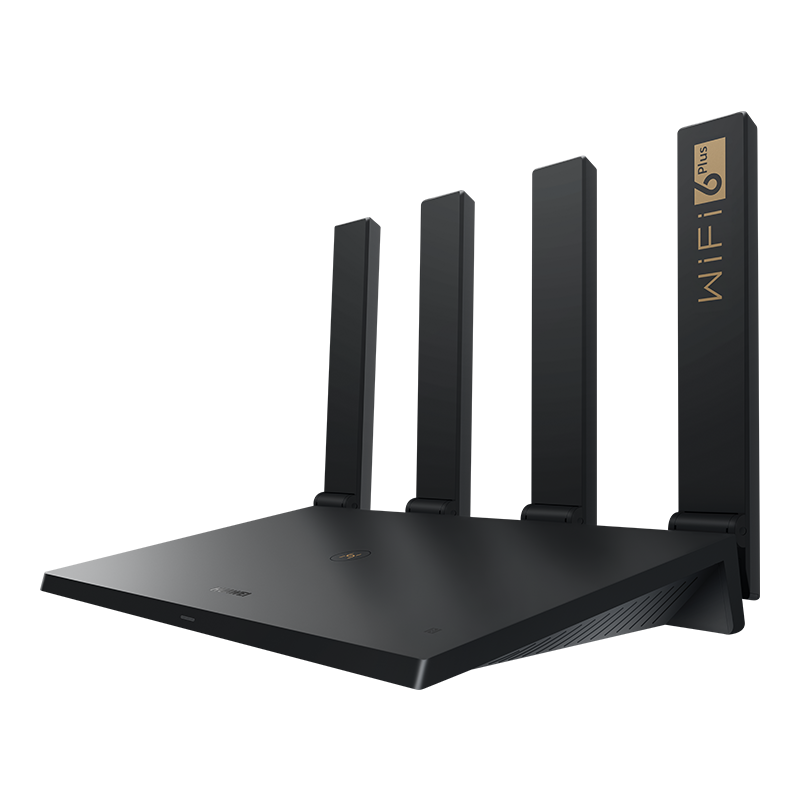 HUAWEI WiFi AX3 Pro