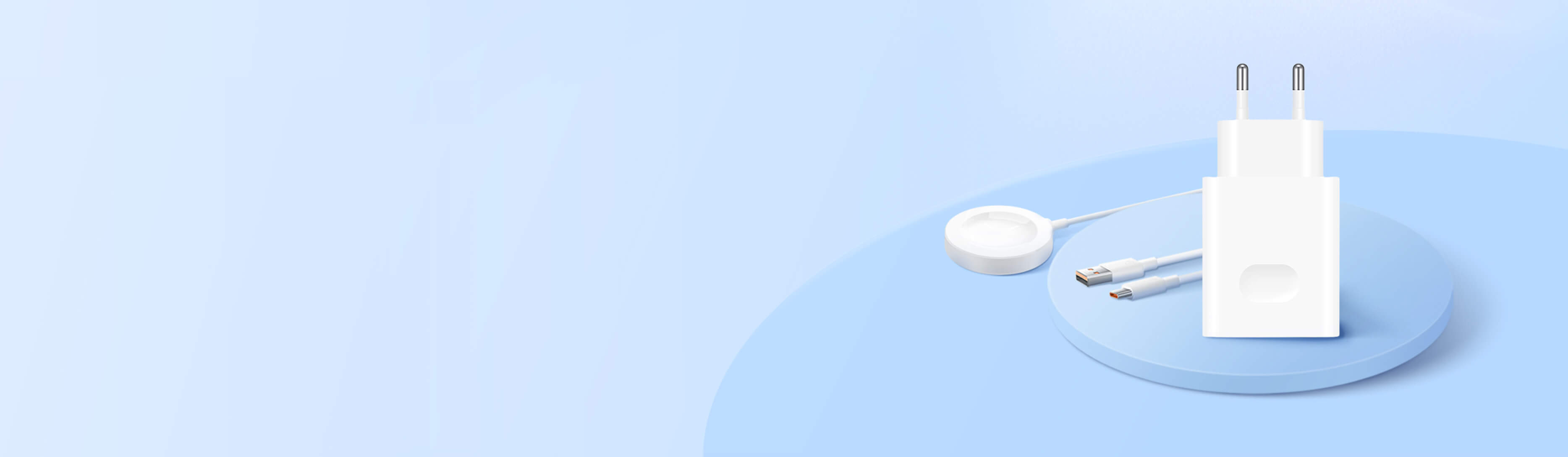 Сверхбыстрая зарядка