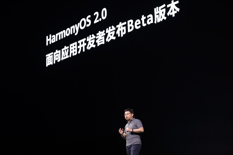 華為發佈新的開發者技術,使能全場景智慧生態體驗