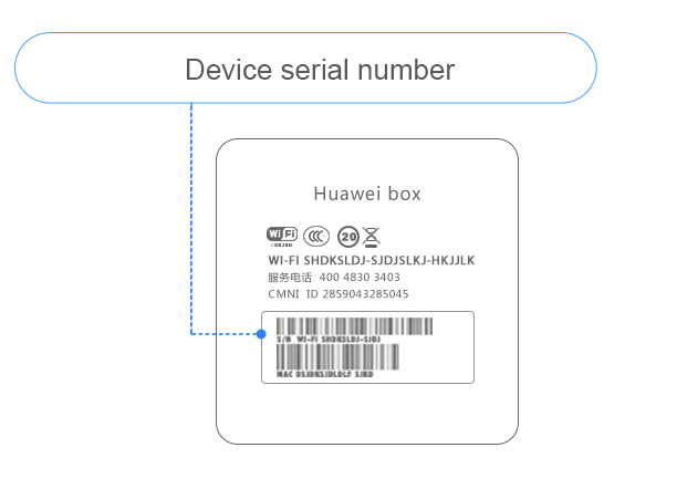 Сканер кода хуавей. Серийный номер Huawei p20. Хонор 8с серийный номер. Серийный номер планшета Huawei. Серийный номер s/n.