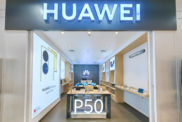 HUAWEI Experience Store - HUAWEI Indonesia