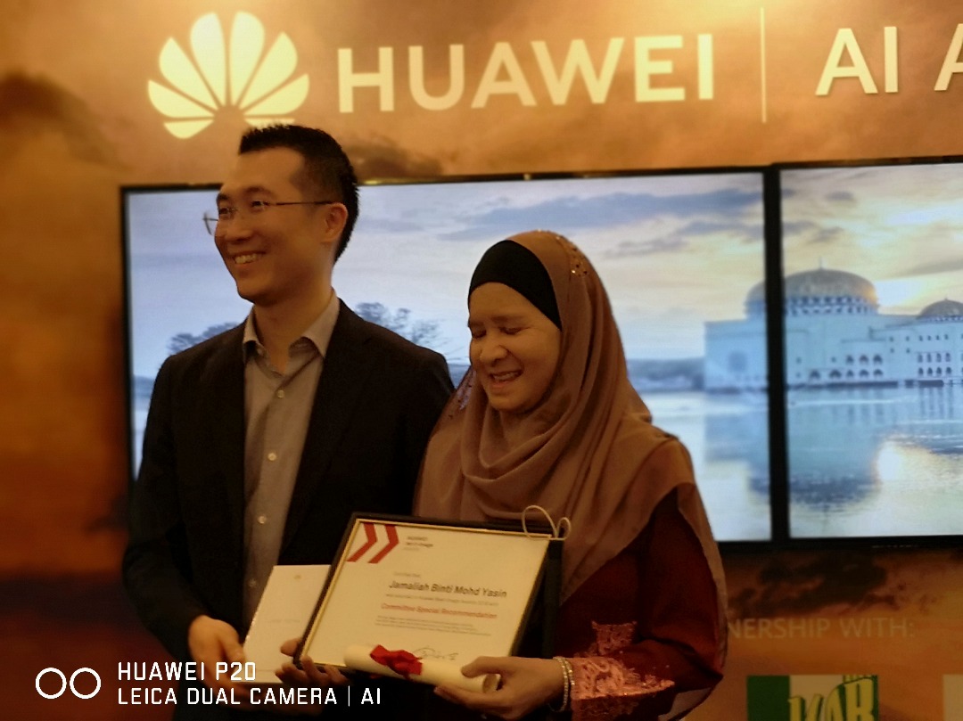 HUAWEI’s “AI as the Eyes” CSR Campaign