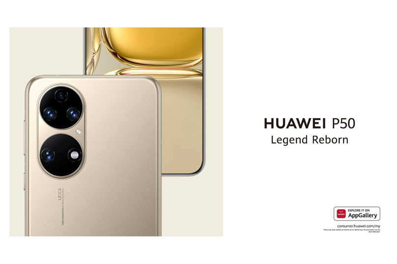 Get To Know the New HUAWEI P50