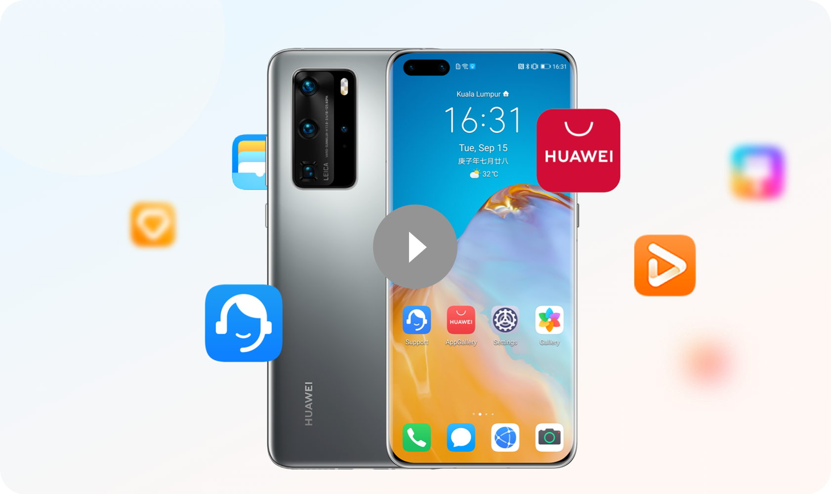 HOW TO FIND APPS HUAWEI Support Malaysia