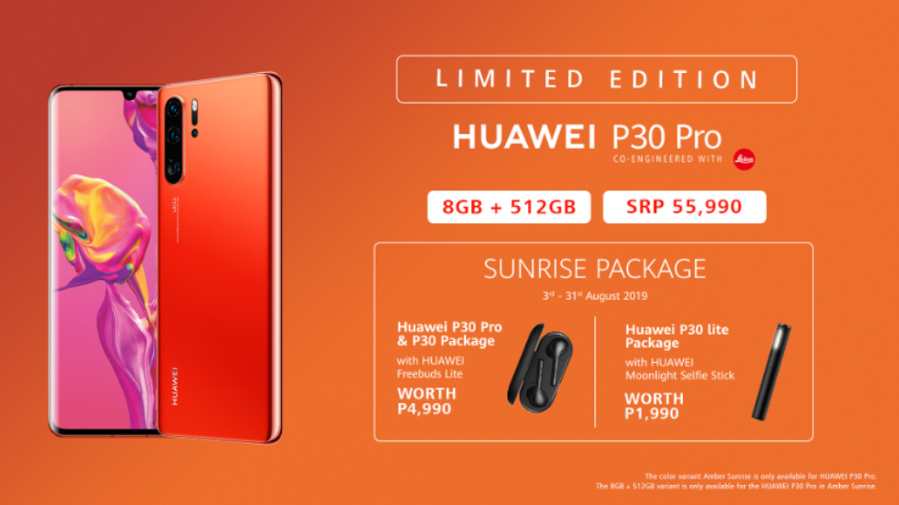 LIMITED EDITION HUAWEI P30 Pro AMBER SUNRISE (8 GB RAM + 512 GB ROM)