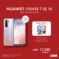 Are you 5G-ready? It’s time to own any of Huawei’s 5G-capable smartphones now through these SUPER 5G DEALS!