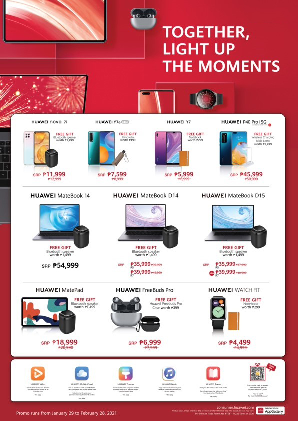 Huawei Illuminates the New Year with “Light Up the Moments” Promotional Deals