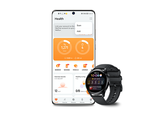 Huawei band sales 2 strava