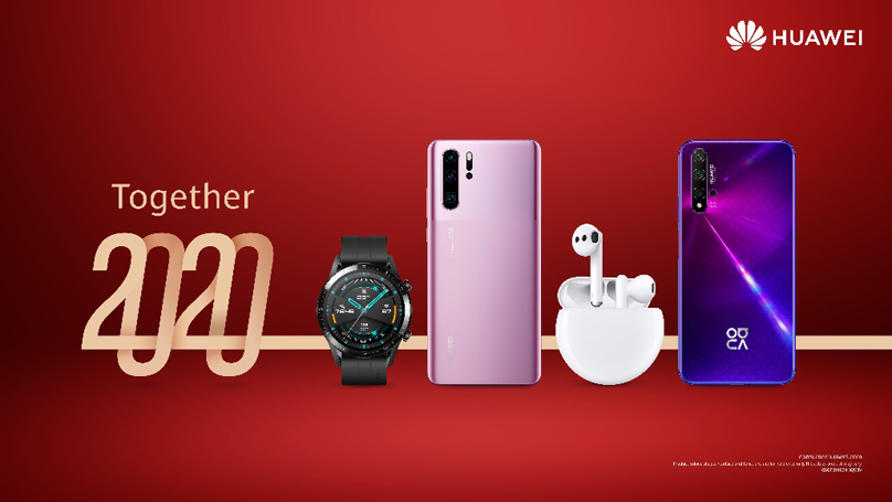 The best exclusive gifts for the - Huawei Mobile Services