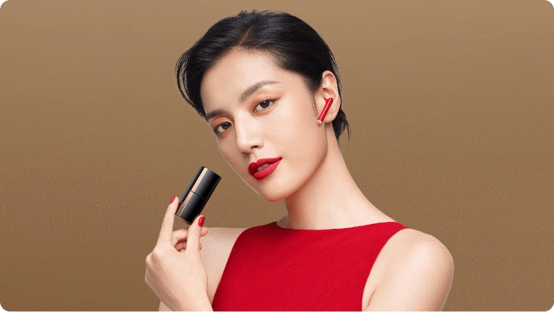 new gadgets lipstick