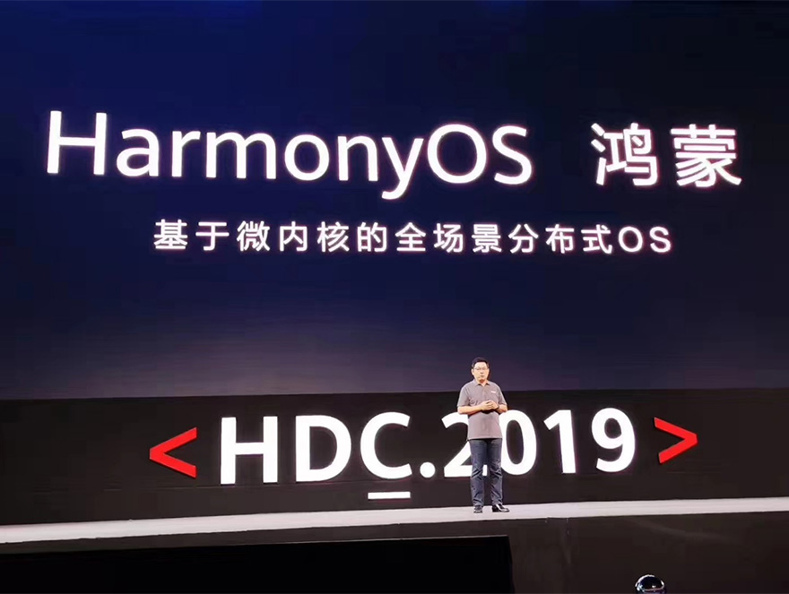 Huawei ra mắt hệ điều hành phân tán mới, HarmonyOS Huawei ra mắt hệ điều hành phân tán mới, HarmonyOS
