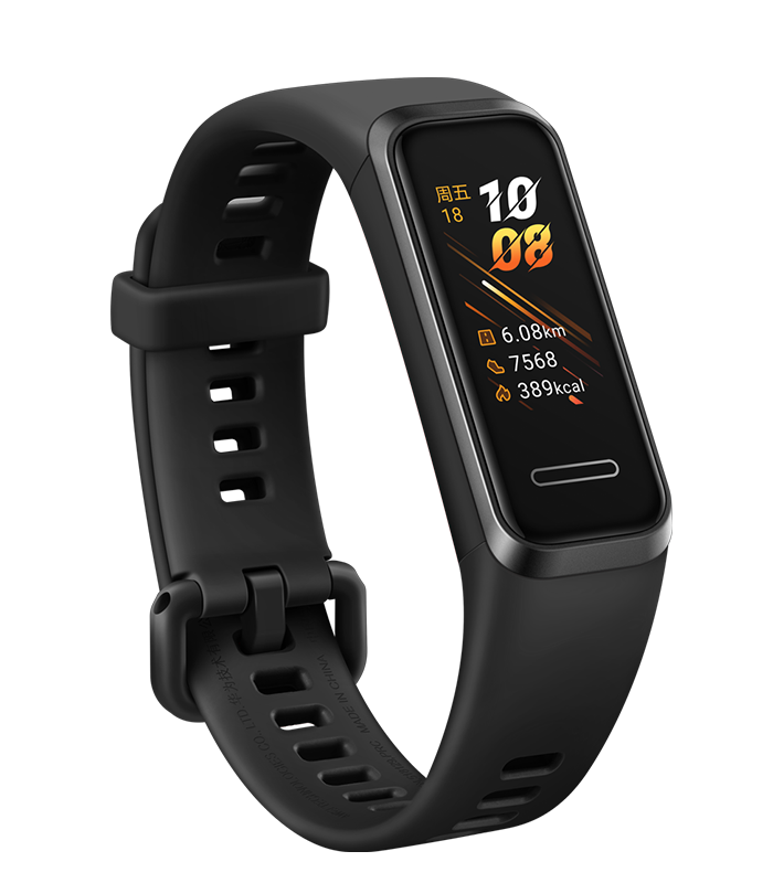 HUAWEI Band 4, heart rate monitoring, smart wearable | HUAWEI Australia