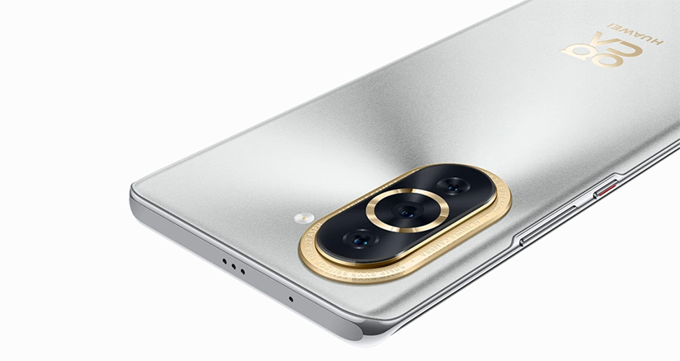 huawei smartphones - huawei suisse