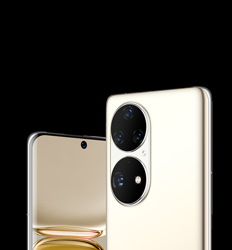 huawei smartphones - huawei suisse