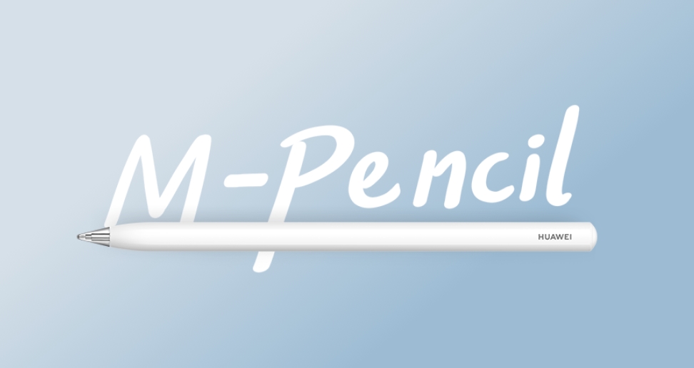 HUAWEI MatePad Pro 12.6