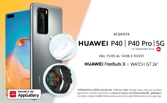 Huawei P40|P40 Pro
