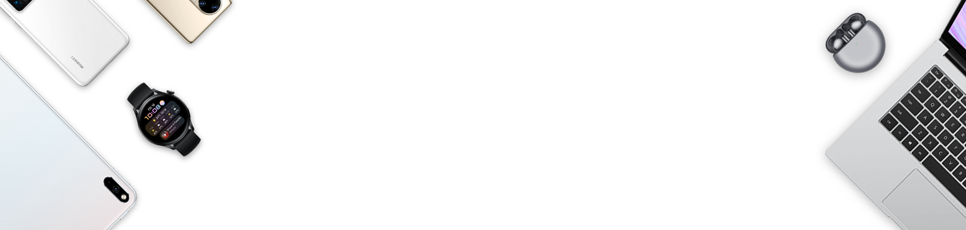 HUAWEI Care