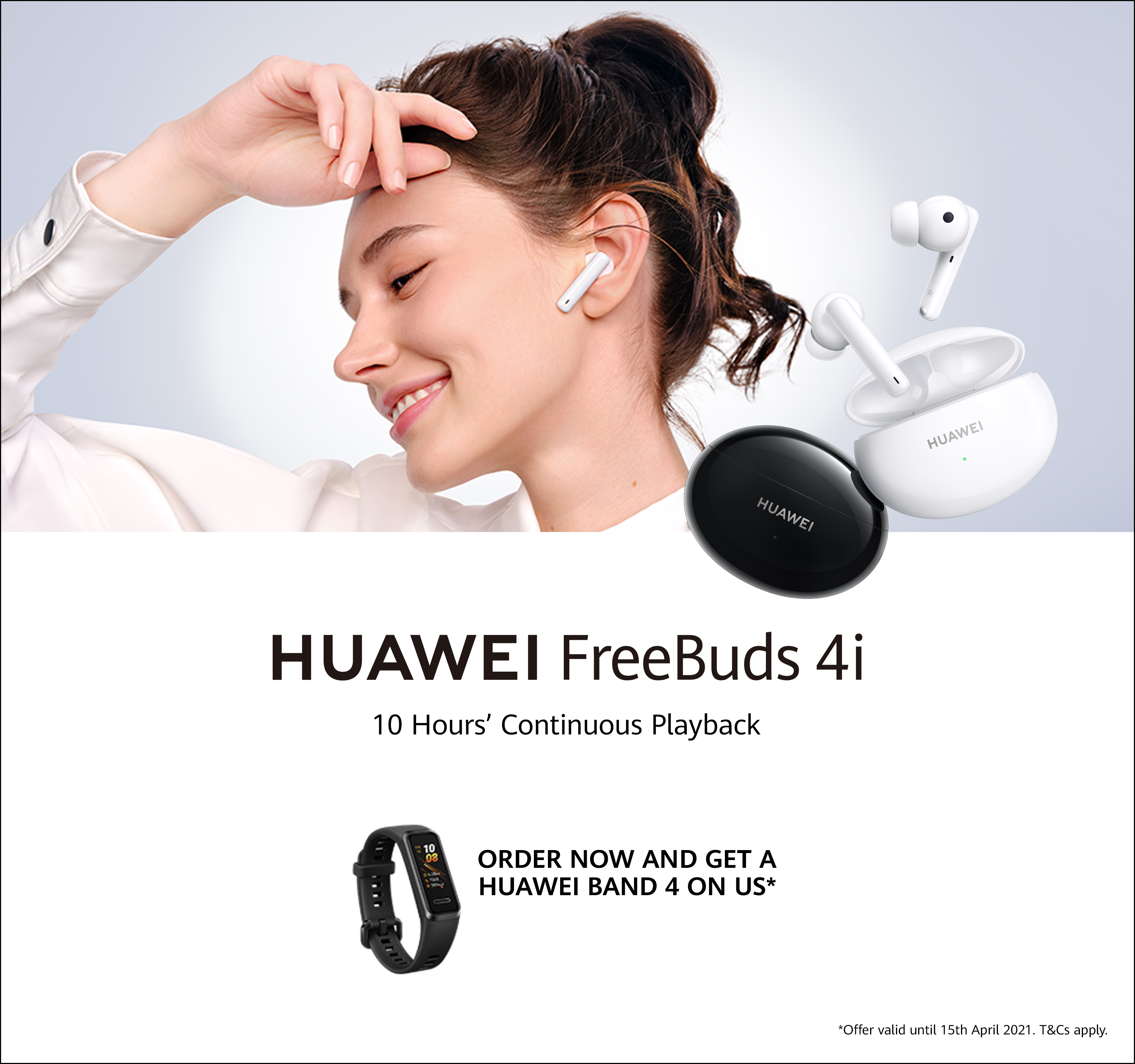 Huawei freebuds 4i фото