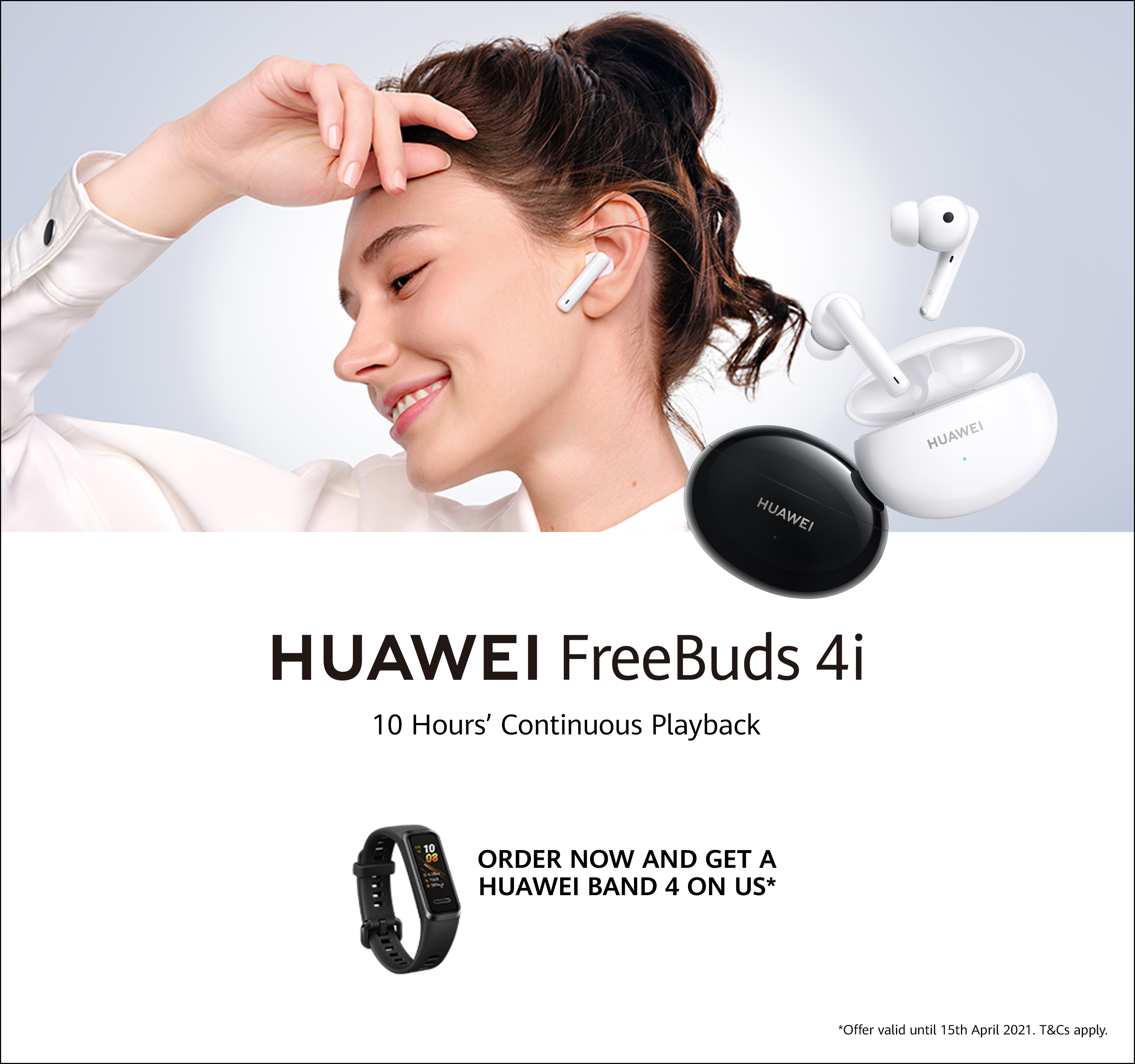 Huawei freebuds 4i ДНС