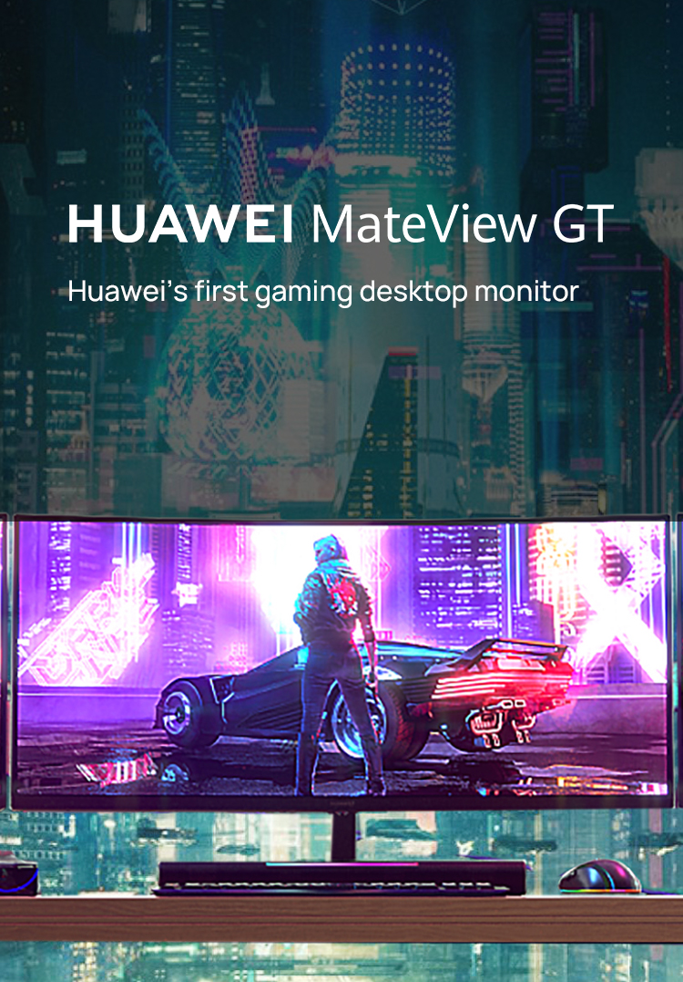HUAWEI MateView GT 34-inch Standard Edition – HUAWEI Global