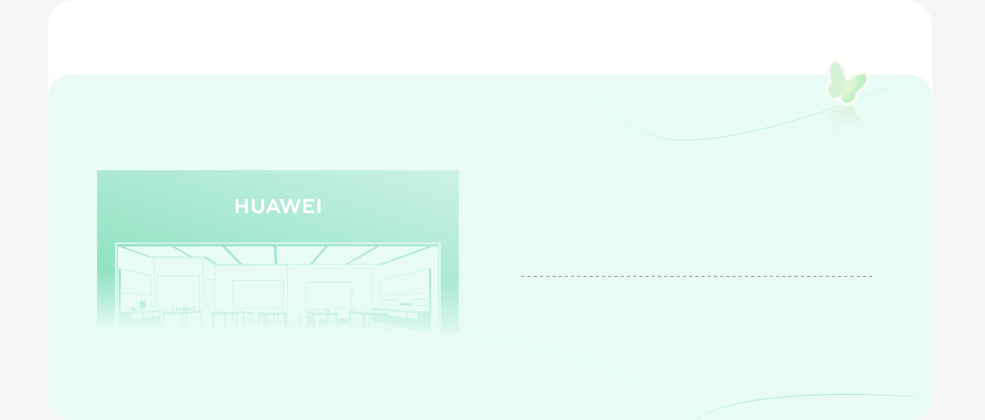 Store Address