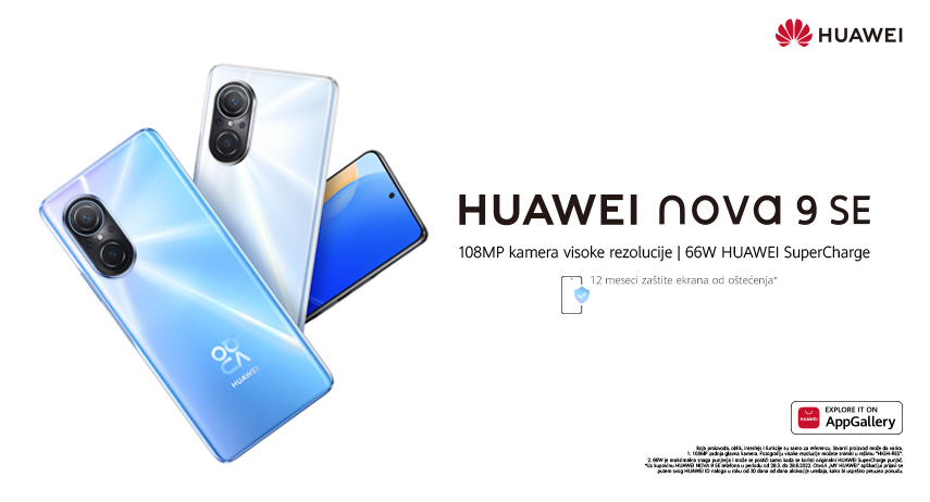 HUAWEI nova 9 SE