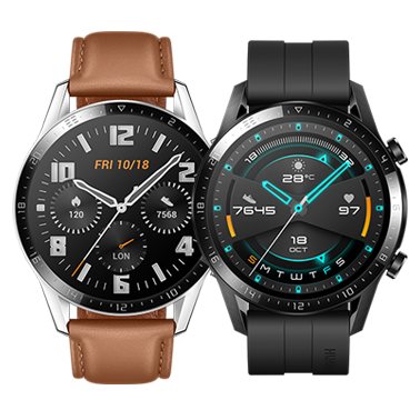 Huawei back to school wearable promotion