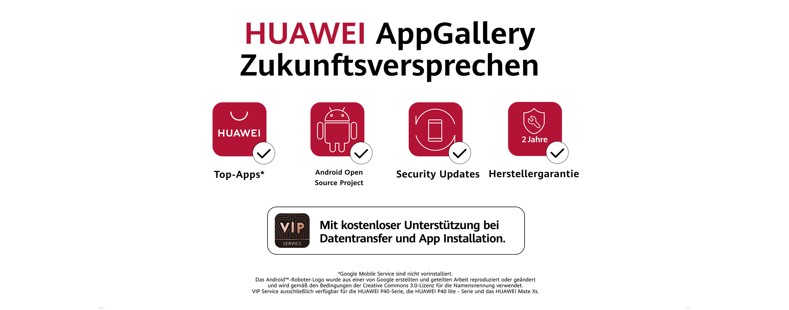 HUAWEI P40 lite