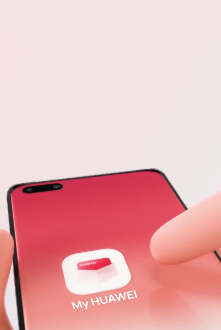 Запознайте се с My HUAWEI