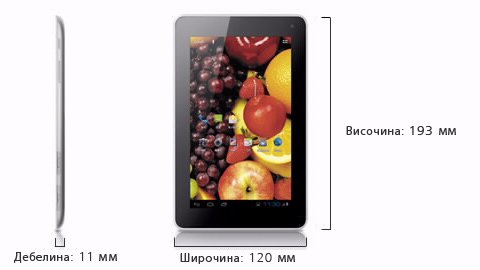 HUAWEI MediaPad 7 lite