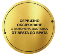 door-to-door-badge