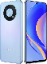 Super Battery