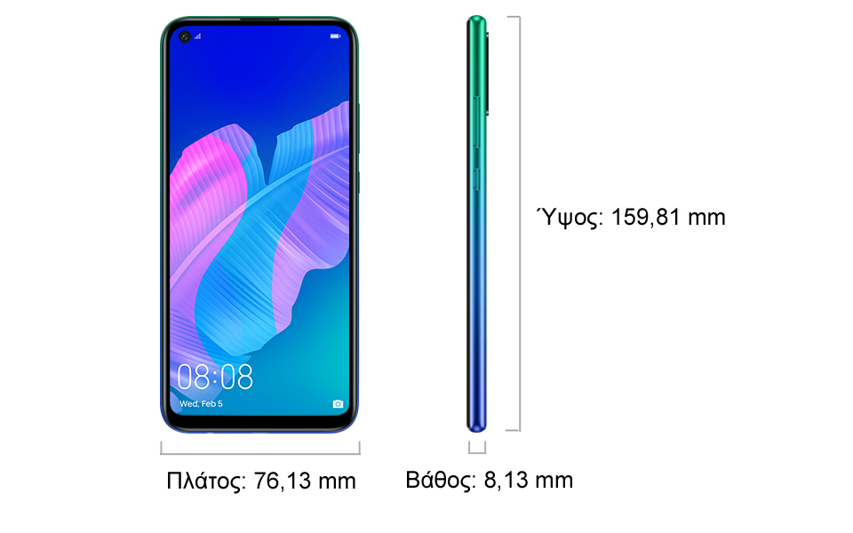 HUAWEI P40 lite E