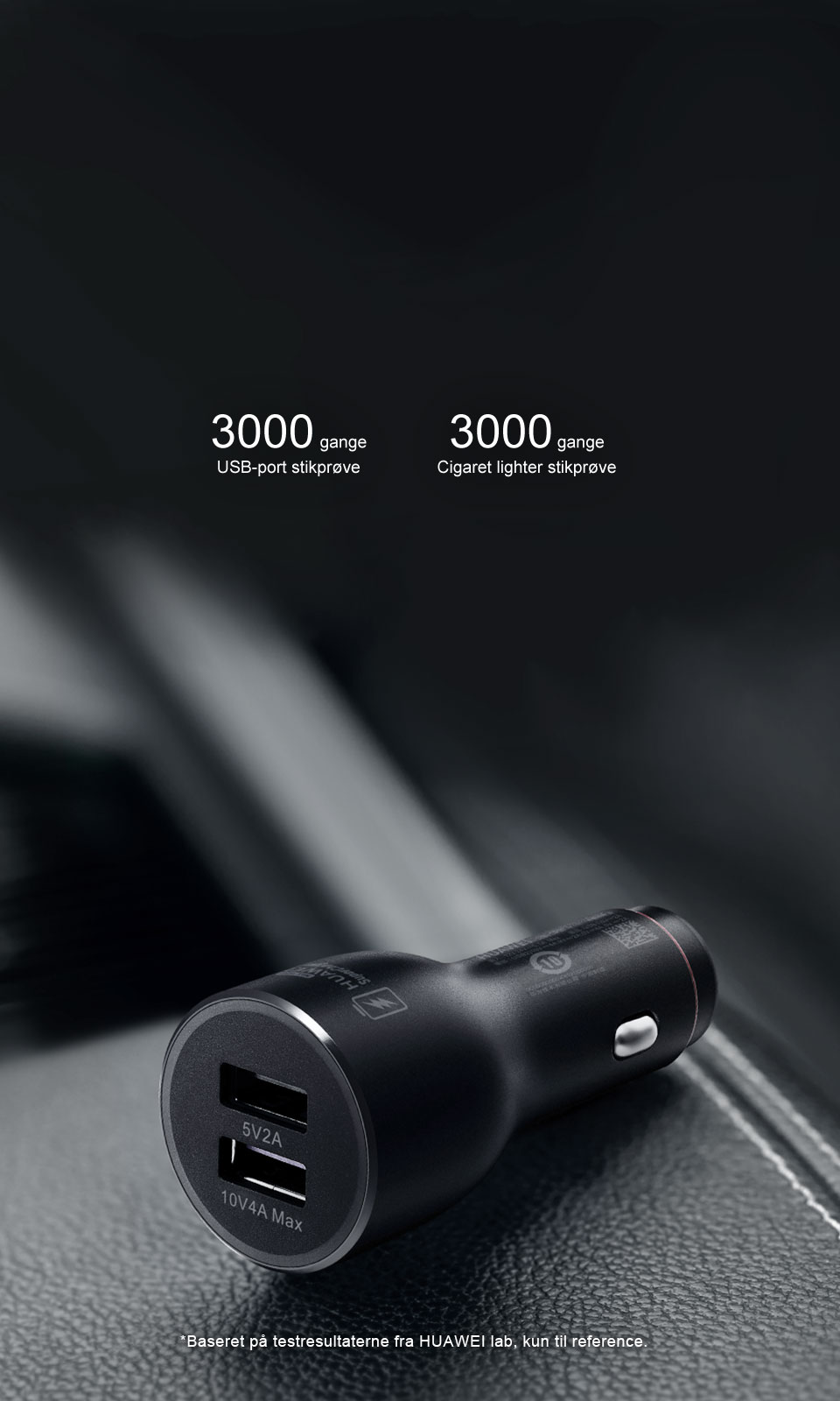 HUAWEI Standard, Overlegen kvalitet