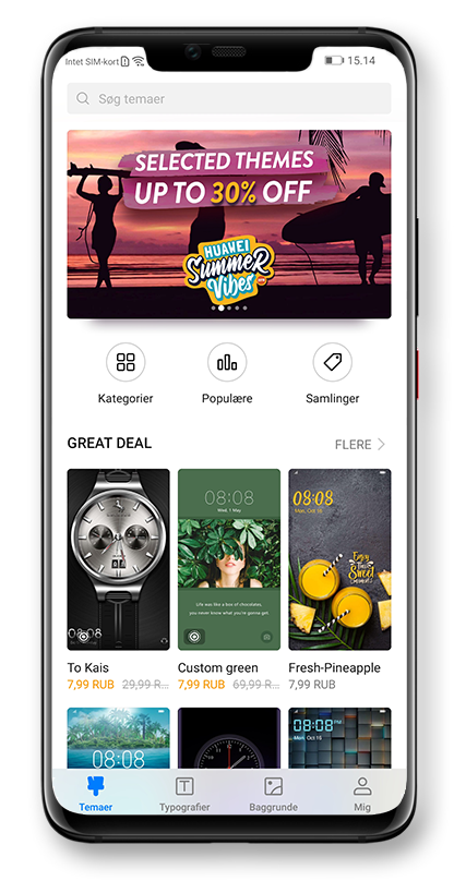 HUAWEI Themes