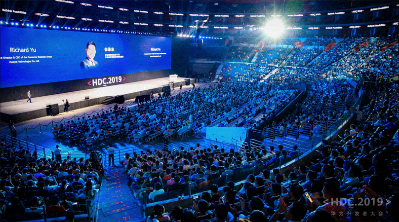 Huawei toob turule uue operatsioonisüsteemi HarmonyOS