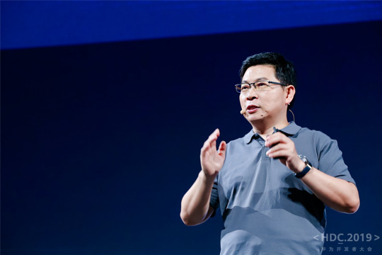 Huawei arendajakonverents --- ehitame ökosüsteeme ja meelitame partnereid