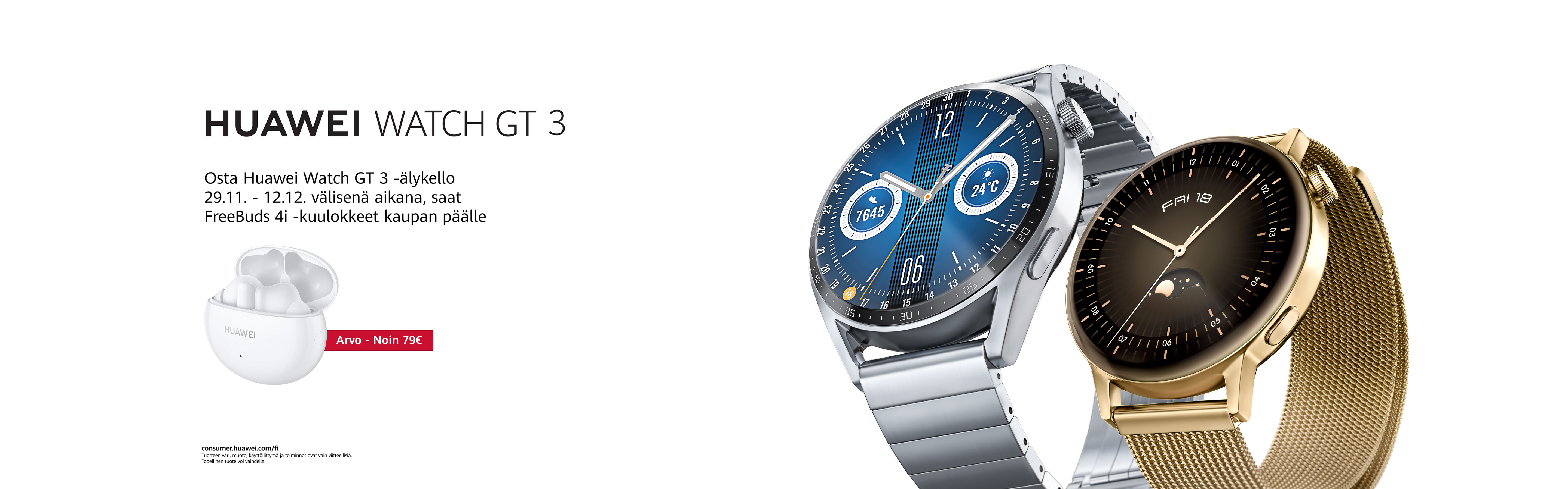 watch-gt3