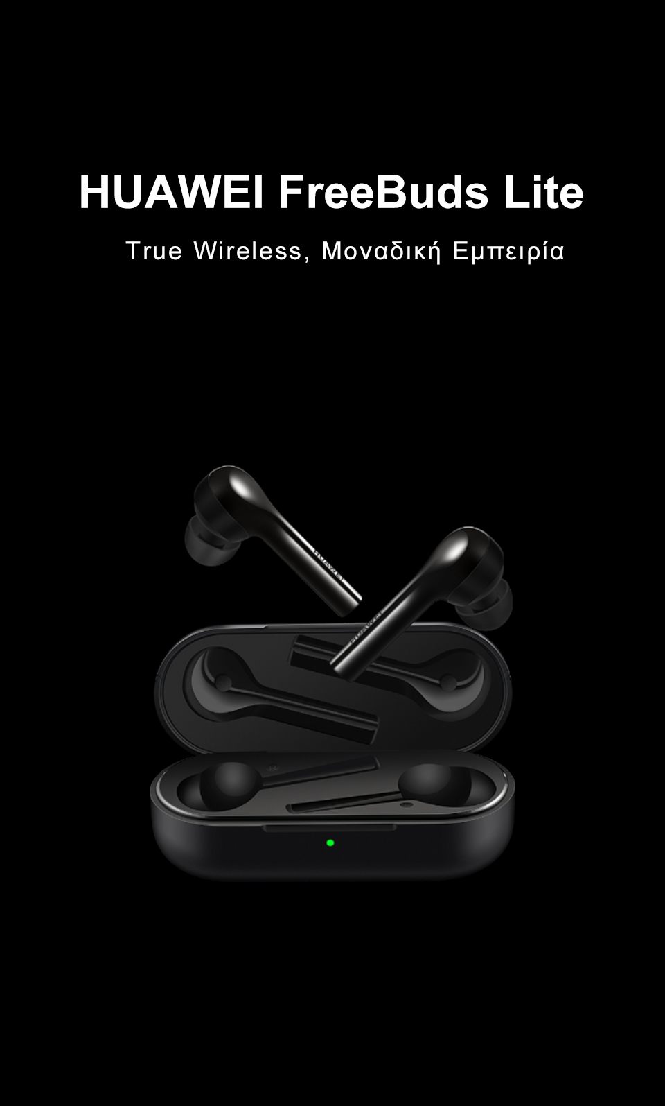 HUAWEI FreeBuds Lite